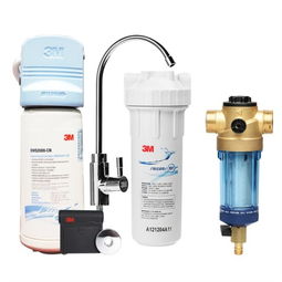 3M净享FMS DWS2000 CN智能版中央前置过滤器 全屋净水守护者