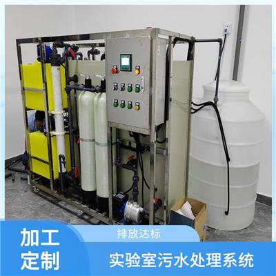 大型反渗透净水设备工艺解析