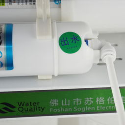 品鉴苏格伦301a净水器 家用直饮机中的核心之选